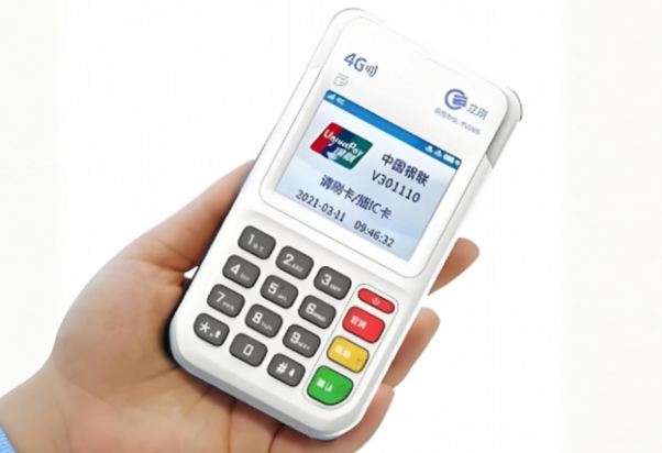 立刷POS机提示响应码05：持卡人认证失败解析与应对